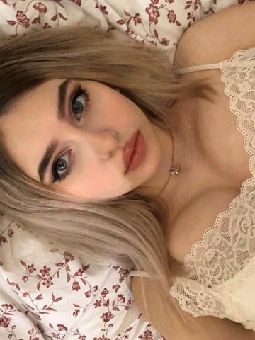 Нина